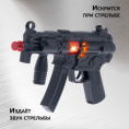 Автомат с трещоткой Штурм 4370361