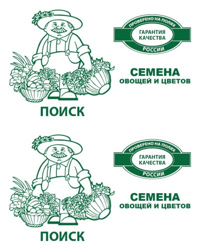Томат Челнок 0,1г белый пакет Поиск