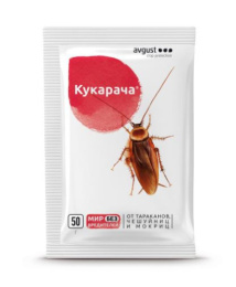 Кукарача от тараканов, чешуйниц и мокриц  50г гранулы Avgust