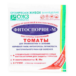 Фитоспорин-М Томат 100г паста от фитофтороза, пятнистости, верхушечной гнили на томатах БашИнком