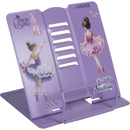 Подставка для книг Devente Ballet Academy, металлическая 8063501