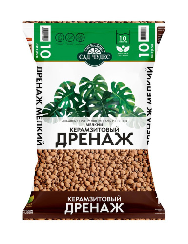 Дренаж цветочный 10л мелкий Сад чудес