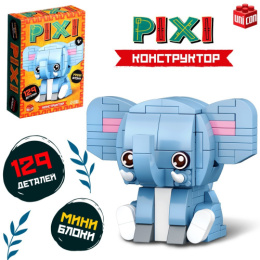 Конструктор пластиковый блочный PIXI Слоник, 129 элементов, в коробке Эврики 10114287
