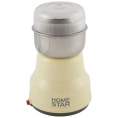 Кофемолка электрическая 150Вт, вместимость 50г, HS-2001, бежевый HomeStar 000500
