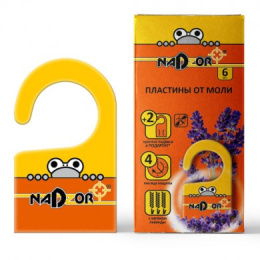 Пластины от моли набор  6шт. (Надзор) лаванда Nadzor MOL002N