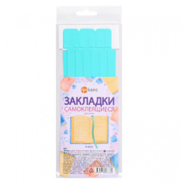 Закладки самоклеящиеся 6шт. бирюзовые 2921-118 ЦЕНА ЗА УПАКОВКУ