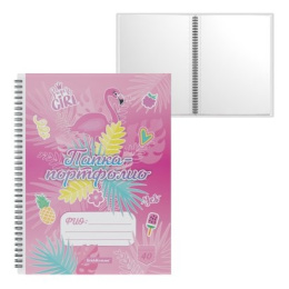 Портфолио ErichKrause Rose Flamingo пластик с 40 карманами 53370