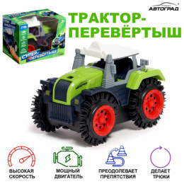 Трактор-перевертыш электрифицированный Хозяин фермы 10,5х7,5х8см, зеленый, в коробке Автоград 7652109