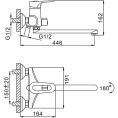 Смеситель для ванны Frap H04 F2204 Frap 34773