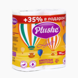 Полотенца бумажные 2шт. х 10,8м 2-х слойные Pluse Light