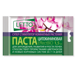 Паста цитокининовая EffectBio 1,5мл стимулятор роста для орхидей и комнатных растений Летто