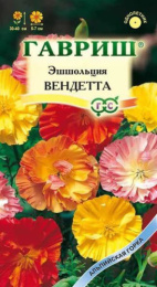 Эшшольция Вендетта махровая смесь 0,2г цветной пакет серия Альпийская горка Гавриш