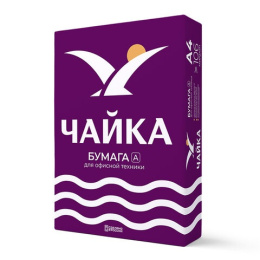 Бумага А4 Чайка 80г 500 листов марка А 1825164