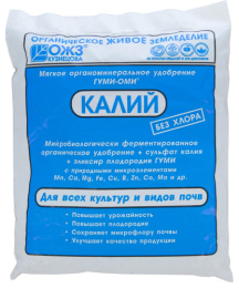 Гуми-Оми-Калий Сульфат калия 0,5кг БашИнком