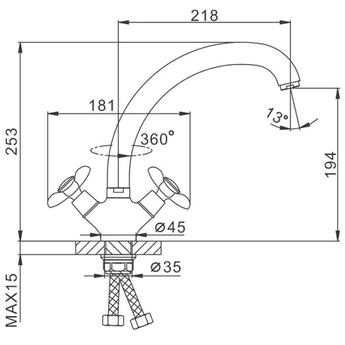 Смеситель для кухни Frap H731 F42731-B Frap 34899