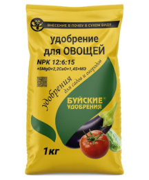 Удобрение для овощей  1кг комплексное минеральное Буйские удобрения