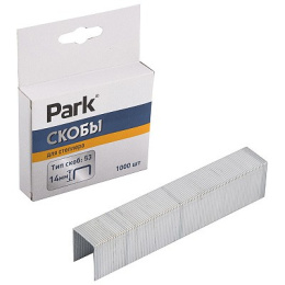 Скобы для мебельного степлера 14мм 1000шт., тип 53 Park 009178