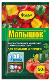 Малышок для томатов 50г минеральное водорастворимое Фаско