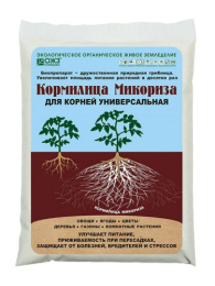 Кормилица Микориза Био универсальная 1л, стимулятор корнеобразования БашИнком