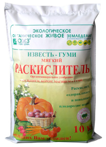 Известь негашеная Гуми 10кг БашИнком