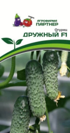 Огурец Дружный F1 10шт. цветной пакет Партнер
