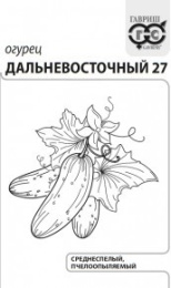 Огурец Дальневосточный 27 0,5г белый пакет Гавриш