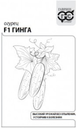 Огурец Гинга F1  0,3г белый пакет Гавриш