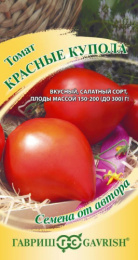 Томат Красные купола 0,05г цветной пакет Гавриш