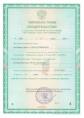 Мухоед 10г от почвенных вредителей Avgust