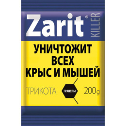 Гранулы для уничтожения грызунов ТриКота 200г Zarit