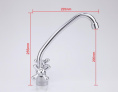 Смеситель для кухни Frap H25 F4125 Frap 42861