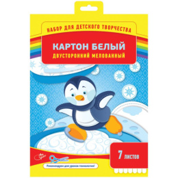 Картон белый   7 листов А4 двухсторонний, мелованный Нкм7б_1093