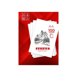 Картон белый 100 листов А4 100-3958