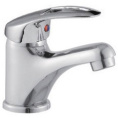 Смеситель для раковины Frap H39 F1039-B Frap 42848