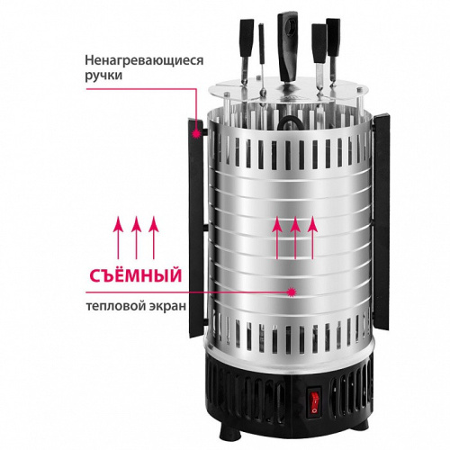 Шашлычница электрическая  900Вт, 5 шампуров Delta DL-6700