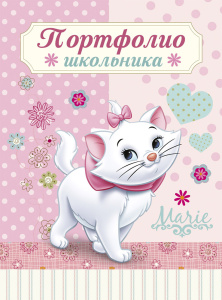Портфолио школьника Мари-41 П-6904