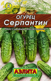Огурец Серпантин 20шт. цветной пакет серия Лидер Аэлита