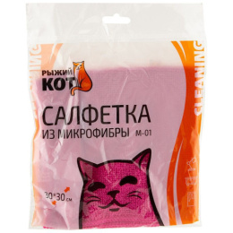 Салфетка из микрофибры 30х30см M-01, розовый Рыжий кот 310224
