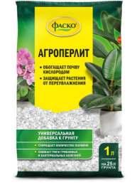 Агроперлит 1л улучшитель почвы Цветочное Счастье Фаско