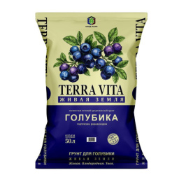 Грунт для голубики 50л Живая Земля Terra Vita