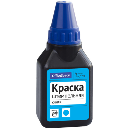 Краска штемпельная синяя 50г Officespace ШКс_9221