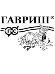 Капуста белокочанная Скороспелая  0,5г белый пакет Гавриш