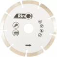 Диск алмазный 115х7х2,1х22,2мм сухая резка, сегментный RinG 248100