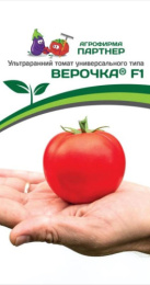 Томат Верочка F1 0,5г цветной пакет Партнер