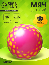 Мяч резиновый 15см Корзинка, в ассортименте ЧПО им.Чапаева Р4-150/4476184