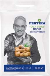 Удобрение для картофеля Весна  2,5кг минеральное Фертика