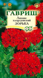 Лихнис Зорька халцедонский 0,1г цветной пакет Гавриш