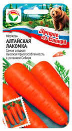 Морковь Алтайская лакомка 2г цветной пакет серия Лучшие из Сибири Сибирский сад