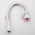 Излив гибкий Frap F7310, l-41,5см Frap 35610