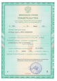 Гризли 100г от медведки Avgust